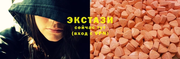 jwh Абинск