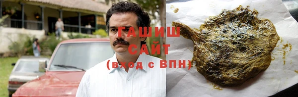 мет Карпинск