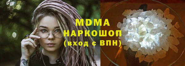 jwh Абинск