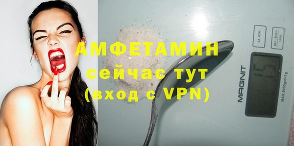 jwh Абинск