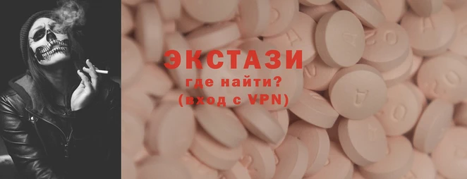 индика Нягань