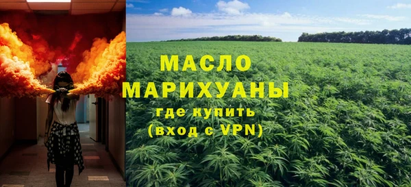 метамфетамин Касимов