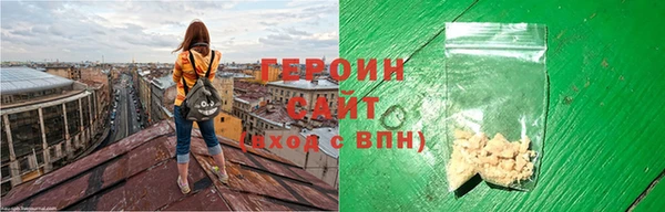 гашик Карталы