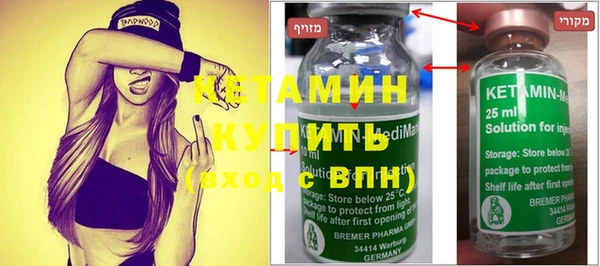 jwh Абинск
