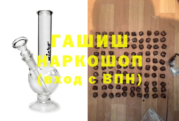 jwh Абинск