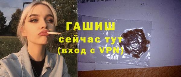 МДПВ Абдулино