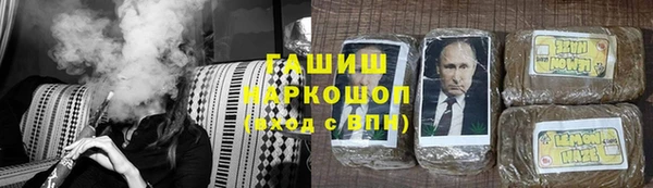 МДПВ Абдулино