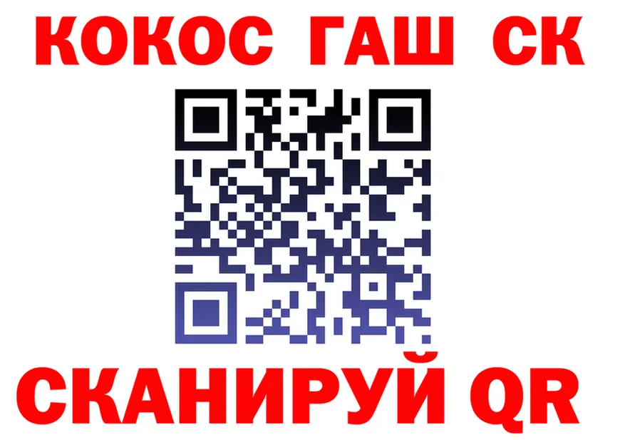 АМФ VHQ как зайти площадка omg Энем