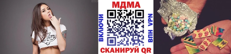 наркотики  мориарти наркотические препараты  MDMA молли  Энем 