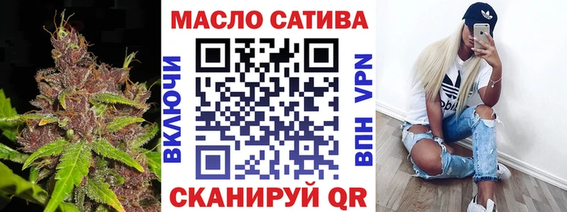 цена наркотик  Энем  Дистиллят ТГК вейп 